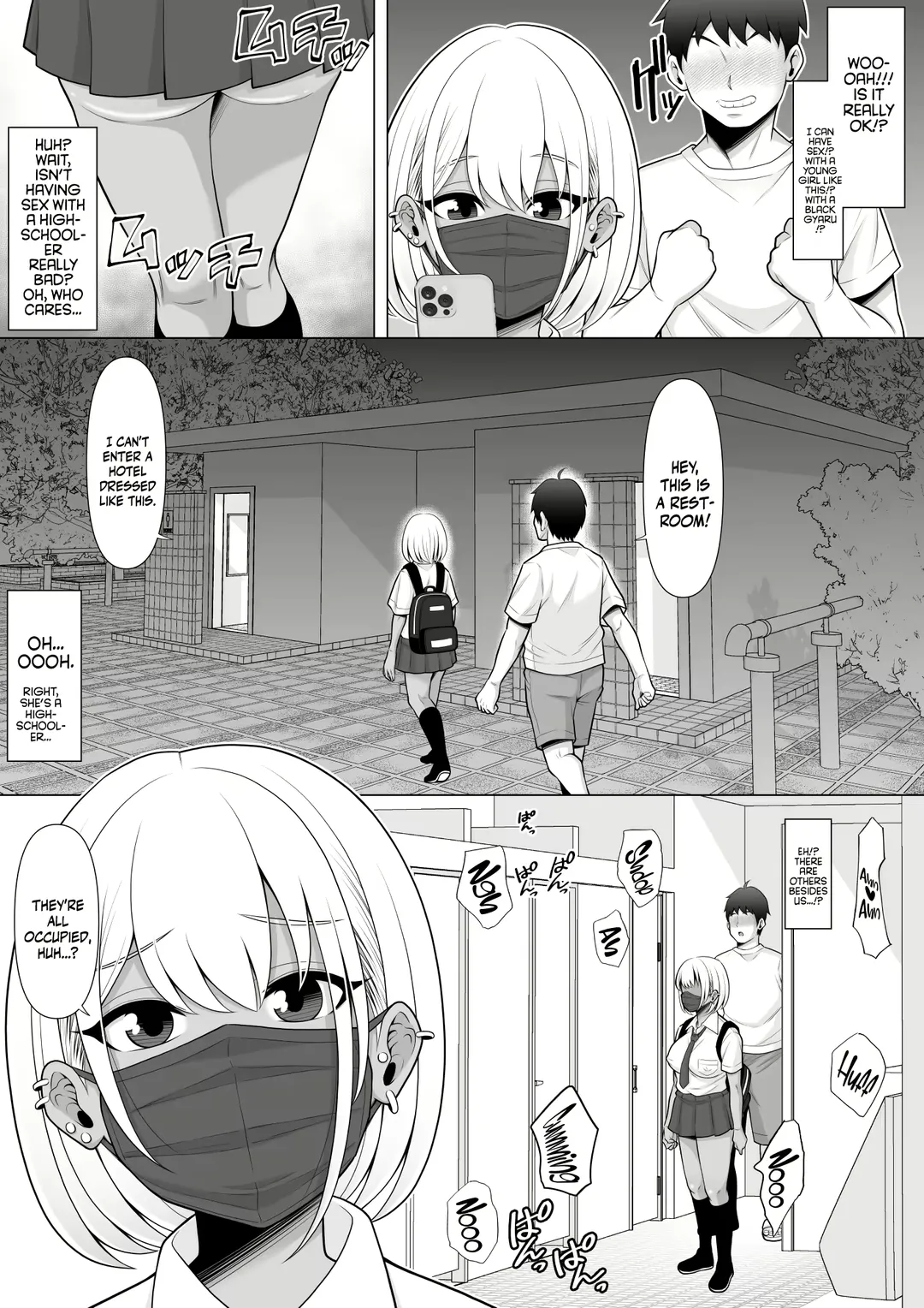 Uwasa no Tachinbo Kouen de Kuro Gal JK Katte Nama Nakadashi Shita Hanashi | Story About How I Hired And Creampied A Black Gal From A Famed Standing Girl Park Fhentai - Page 7