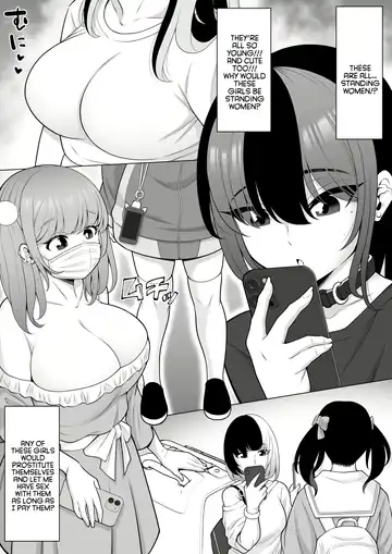 Uwasa no Tachinbo Kouen de Kuro Gal JK Katte Nama Nakadashi Shita Hanashi | Story About How I Hired And Creampied A Black Gal From A Famed Standing Girl Park Fhentai - Page 4