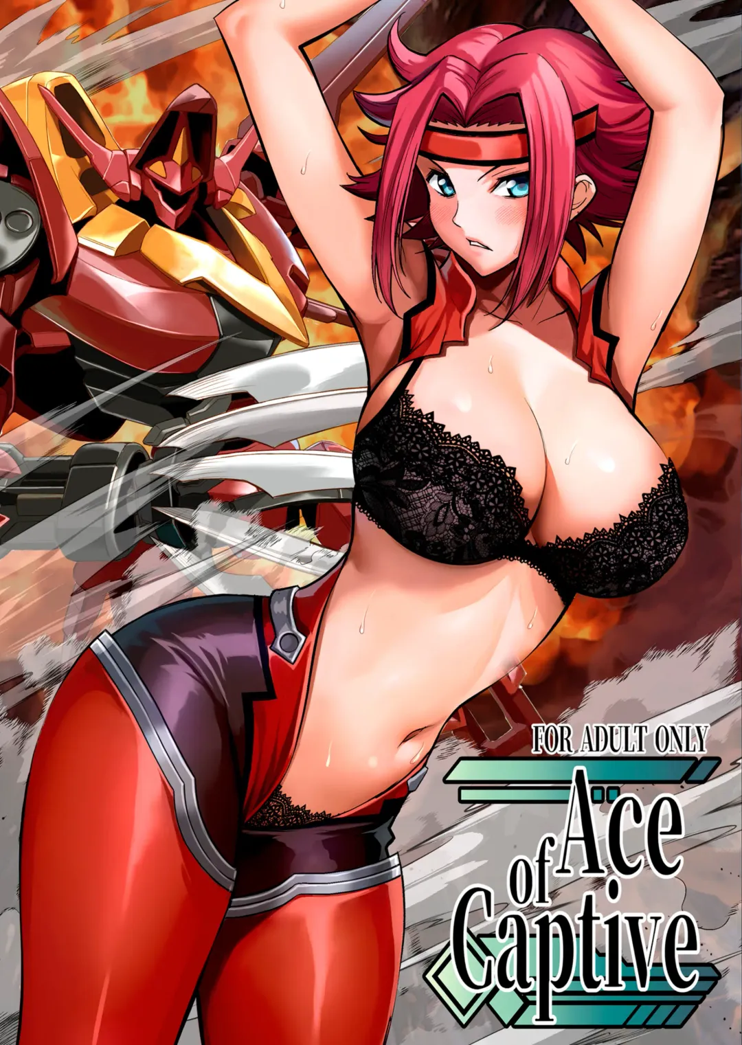 [Itachou] Ace of Captive Fhentai - Page 1