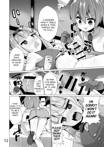 [Suzan] Nyoudou de Ason ja Ikemasen Fhentai - Page 13