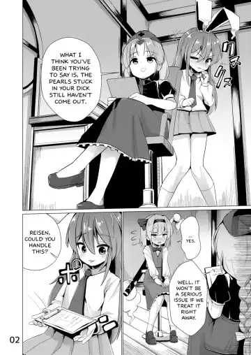 [Suzan] Nyoudou de Ason ja Ikemasen Fhentai - Page 3