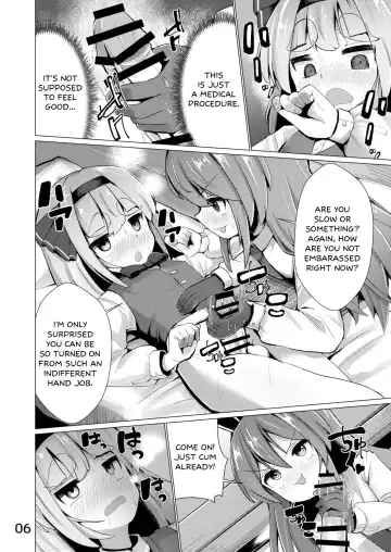 [Suzan] Nyoudou de Ason ja Ikemasen Fhentai - Page 7