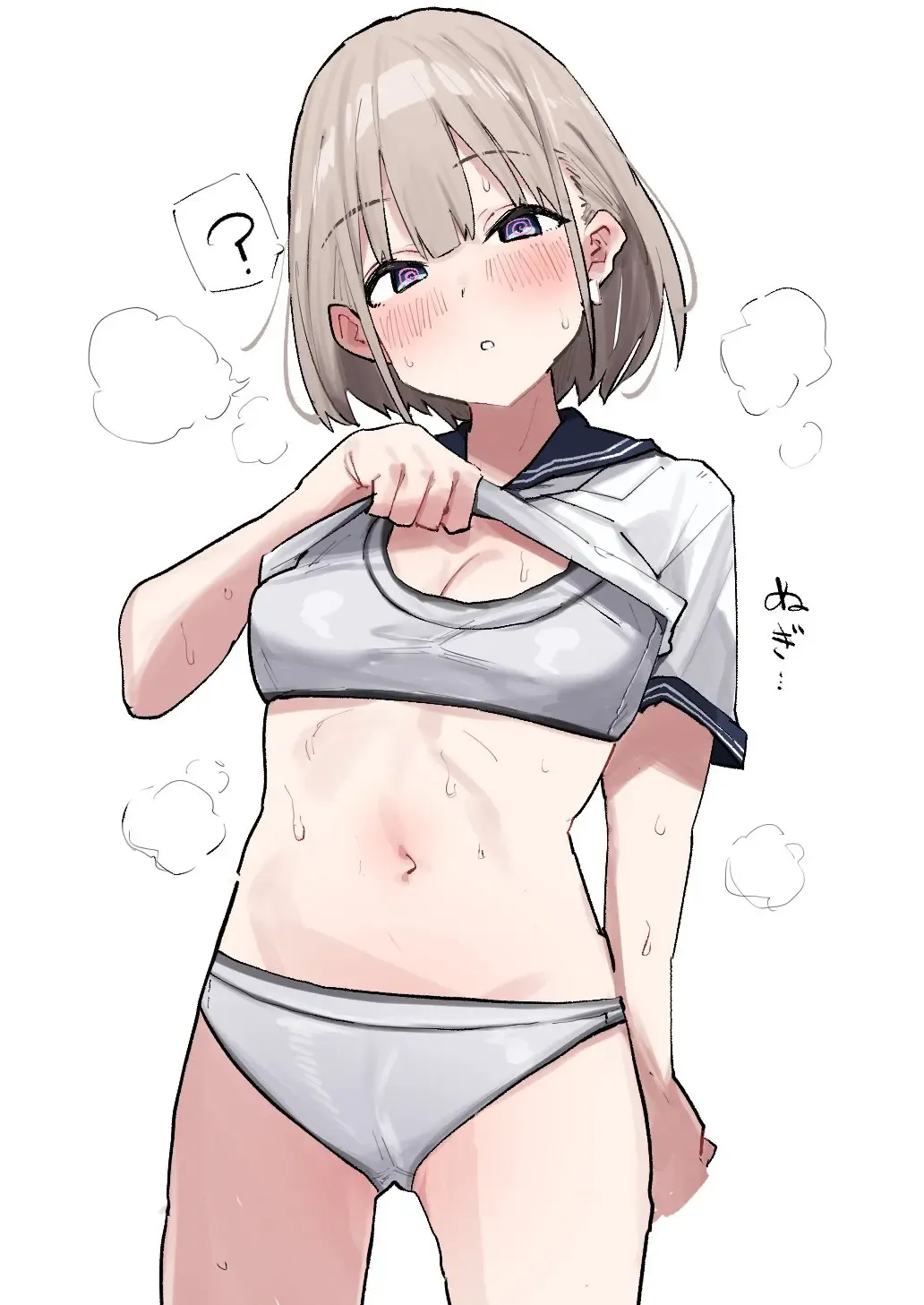 [Kobinbin] こびんびん Fhentai - Page 103