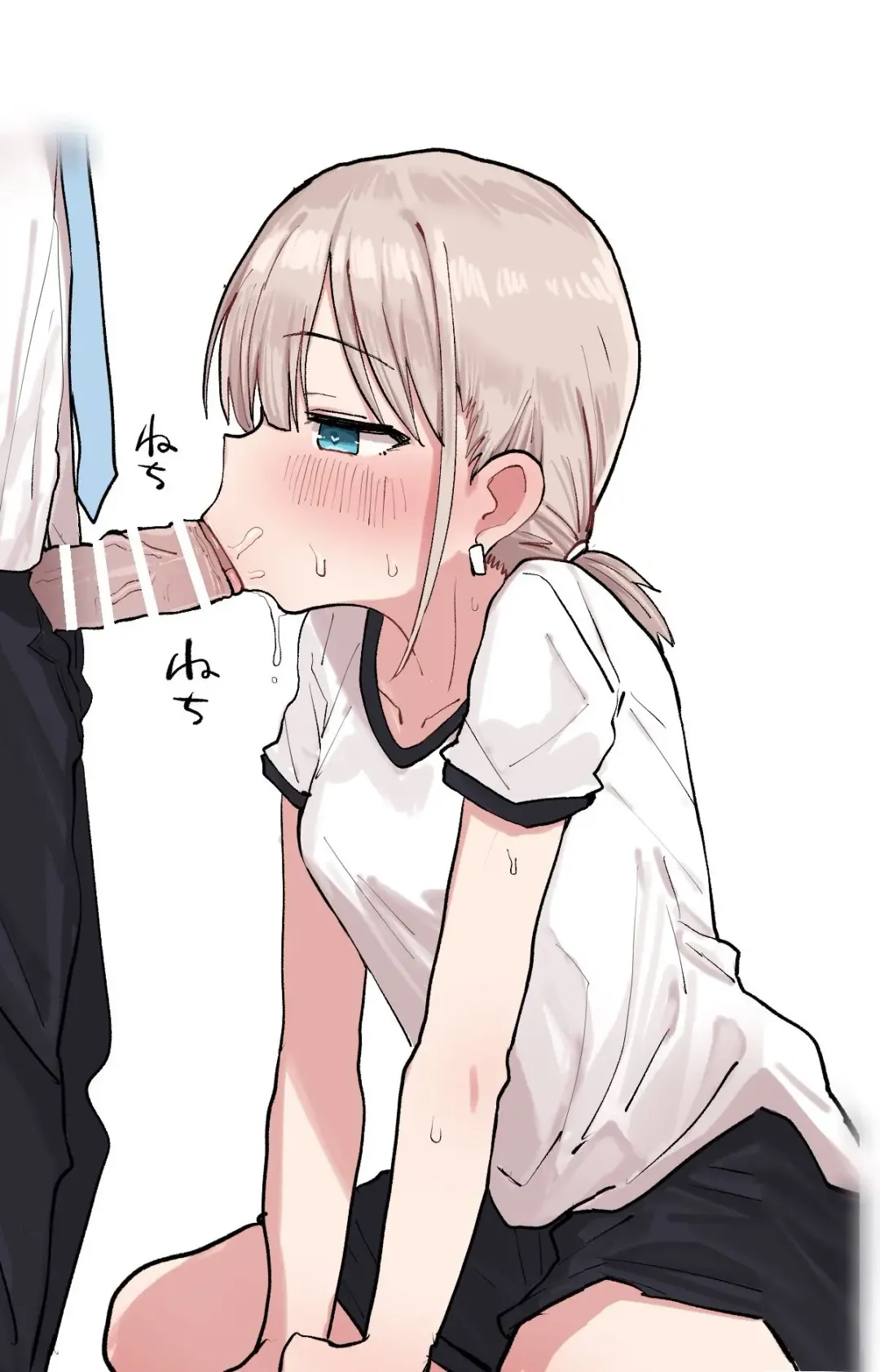 [Kobinbin] こびんびん Fhentai - Page 127