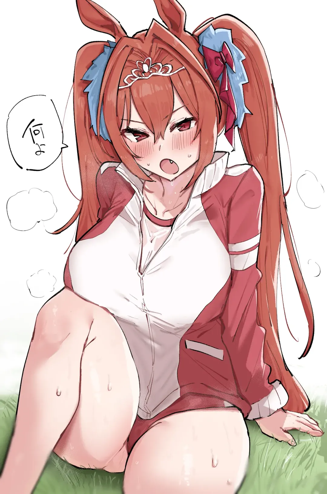 [Kobinbin] こびんびん Fhentai - Page 131