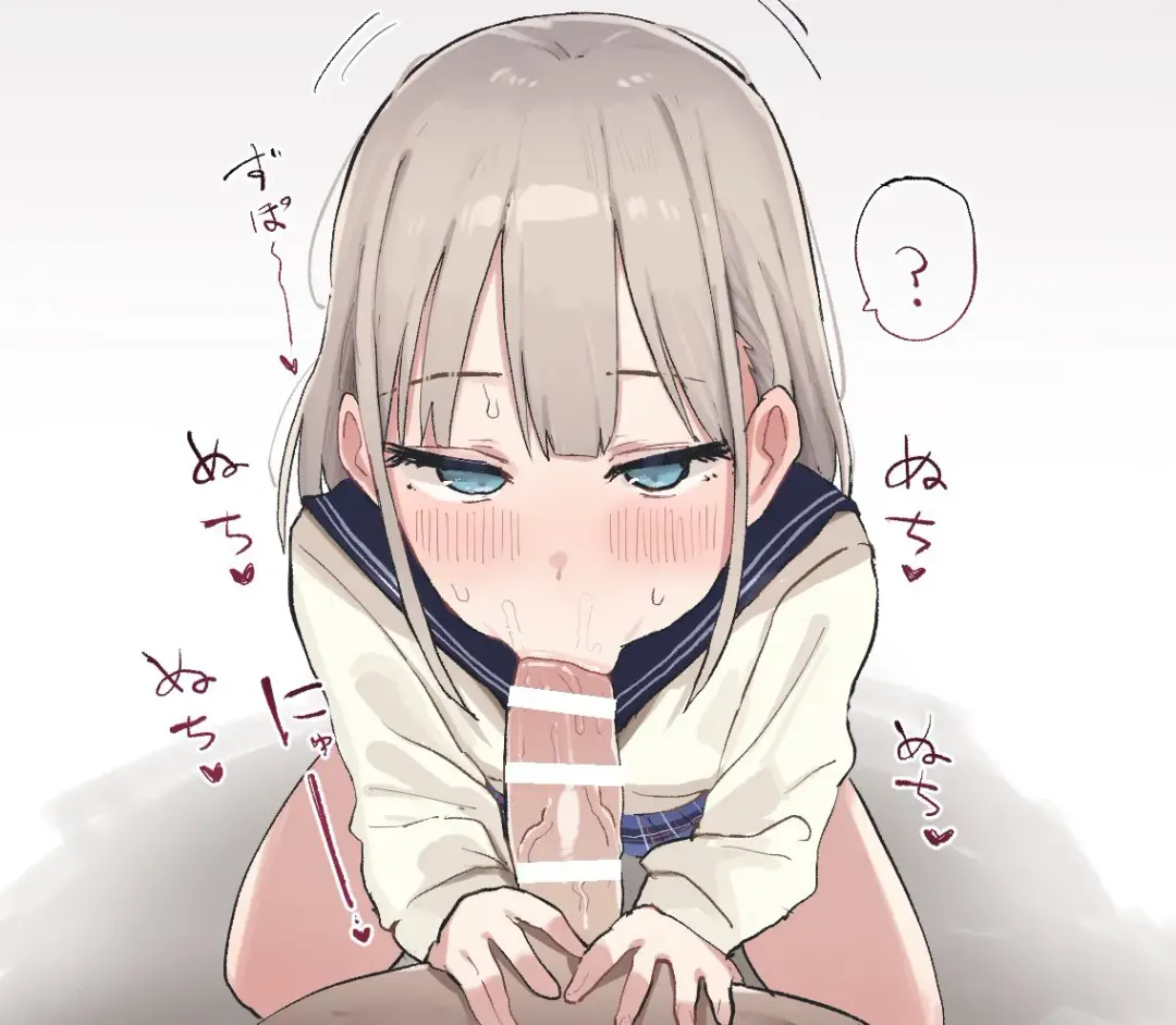 [Kobinbin] こびんびん Fhentai - Page 141