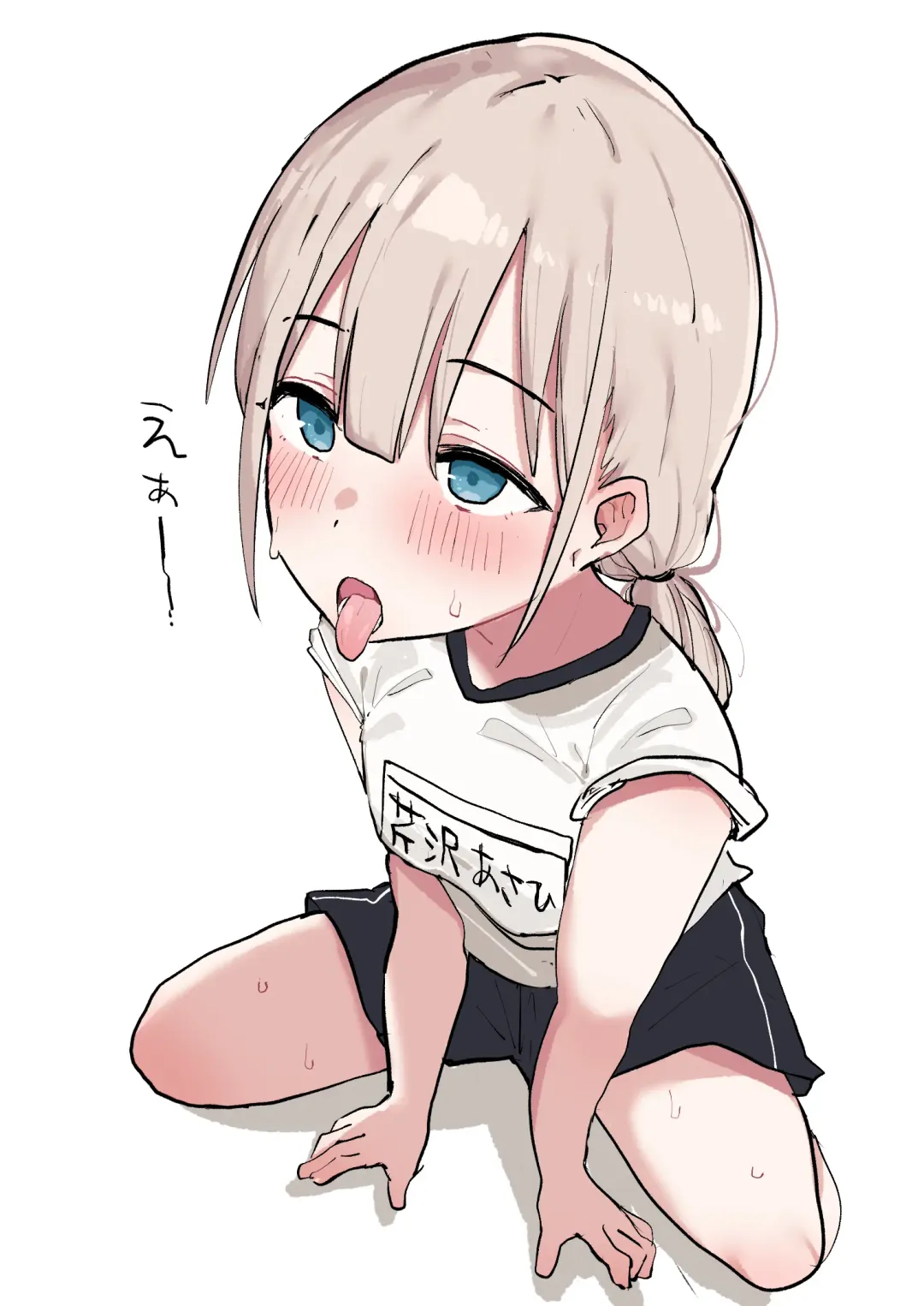 [Kobinbin] こびんびん Fhentai - Page 157