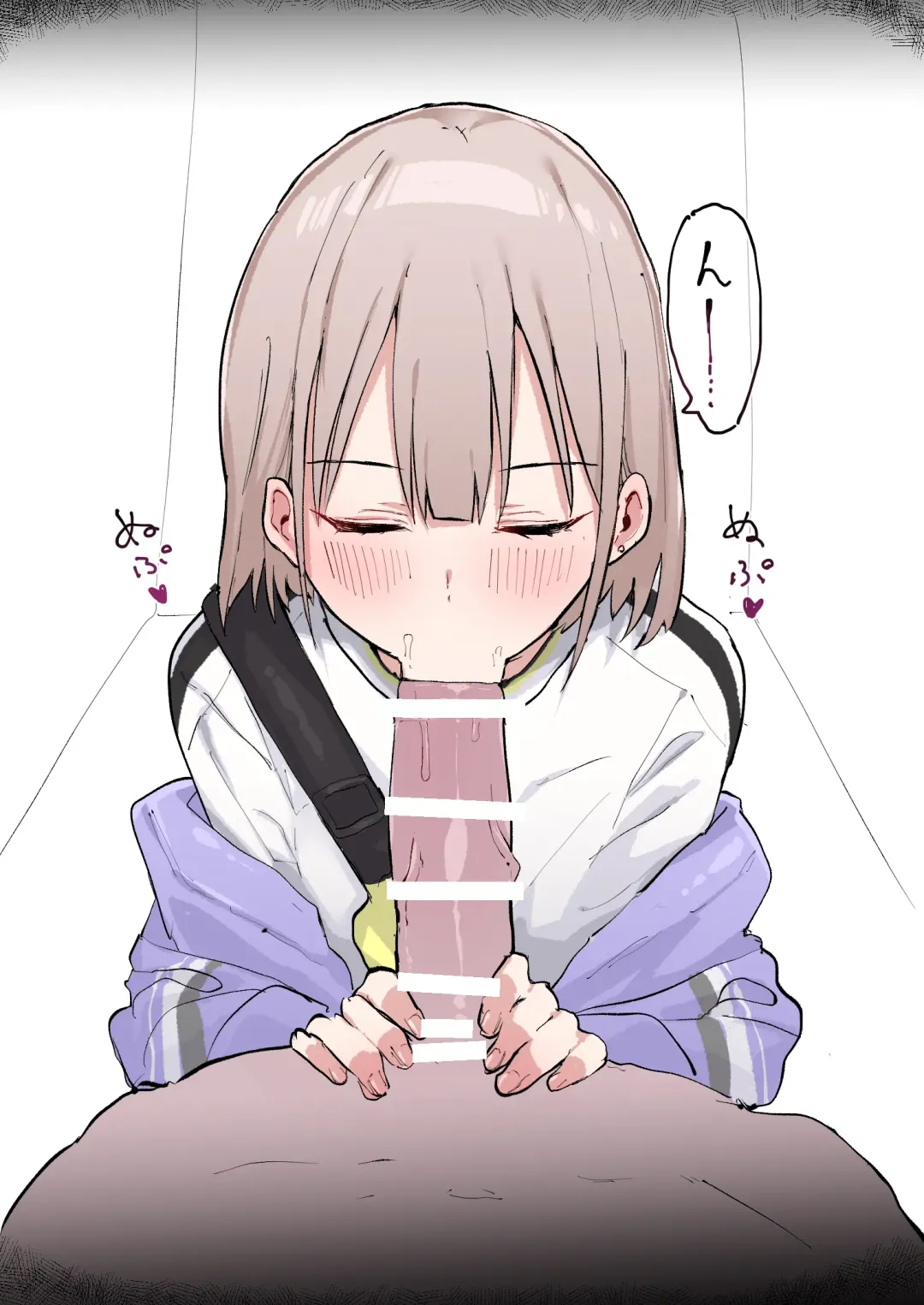 [Kobinbin] こびんびん Fhentai - Page 170