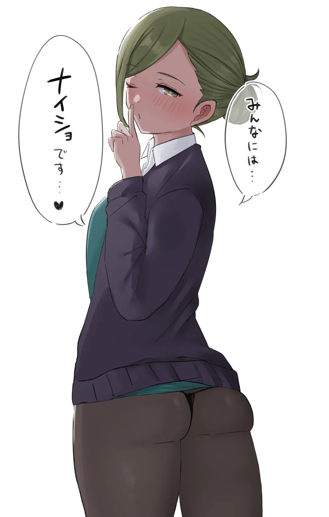 [Kobinbin] こびんびん Fhentai - Page 227