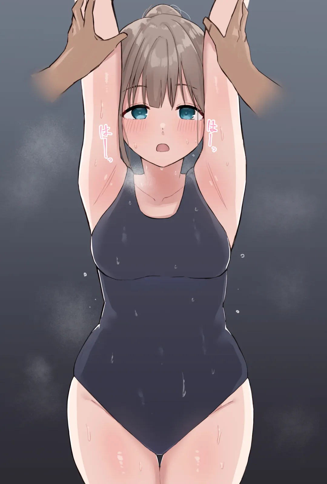 [Kobinbin] こびんびん Fhentai - Page 237