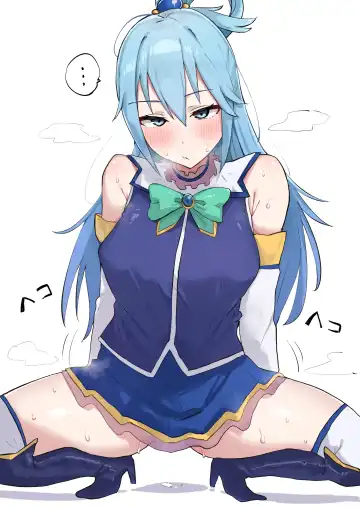 [Kobinbin] こびんびん Fhentai - Page 152