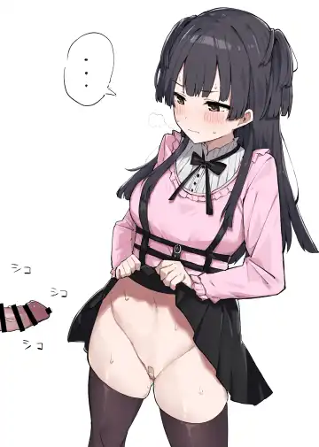 [Kobinbin] こびんびん Fhentai - Page 164