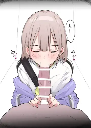 [Kobinbin] こびんびん Fhentai - Page 170