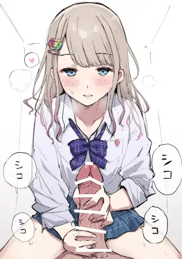 [Kobinbin] こびんびん Fhentai - Page 176