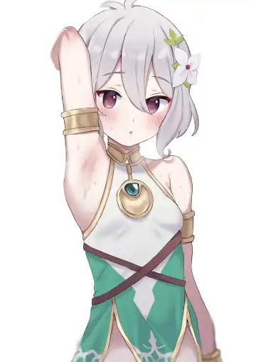 [Kobinbin] こびんびん Fhentai - Page 214