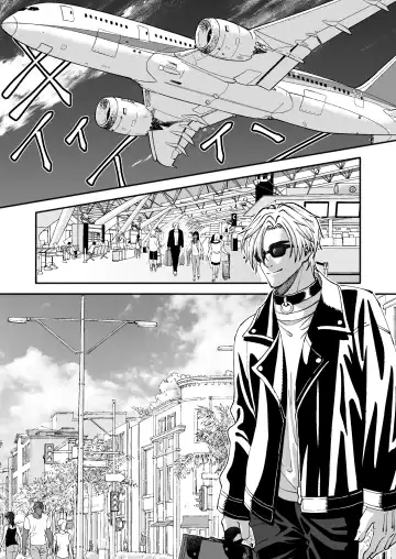 [Evangeline] Mahou o Fuujirareta Goshujin-sama wa Shimobe ni Sakaraenai Fhentai - Page 57