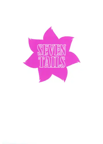 [Fukuinu] WHITE RABBIT HUNTING Fhentai - Page 2