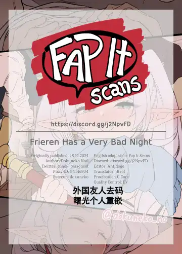 [Dokuneko Noil] Frieren ni Warui Koto o Suru Hanashi "Zenpen" | 对芙莉莲做坏事的故事【前篇】 (decensored) Fhentai - Page 16