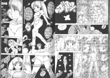 [Uchiyama Aki] Yuusei Shoujo Man'yuuki Fhentai - Page 11