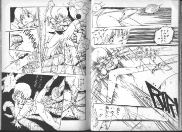 [Uchiyama Aki] Yuusei Shoujo Man'yuuki Fhentai - Page 22