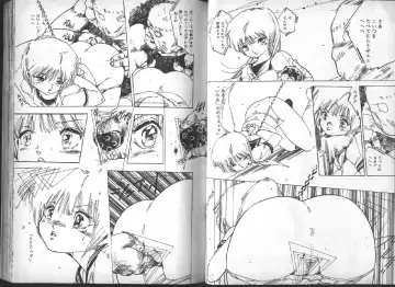 [Uchiyama Aki] Yuusei Shoujo Man'yuuki Fhentai - Page 26