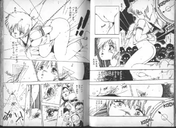 [Uchiyama Aki] Yuusei Shoujo Man'yuuki Fhentai - Page 28