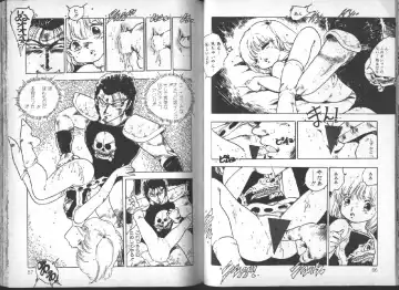 [Uchiyama Aki] Yuusei Shoujo Man'yuuki Fhentai - Page 34