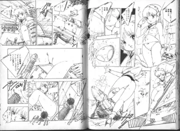 [Uchiyama Aki] Yuusei Shoujo Man'yuuki Fhentai - Page 53