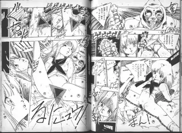 [Uchiyama Aki] Yuusei Shoujo Man'yuuki Fhentai - Page 59