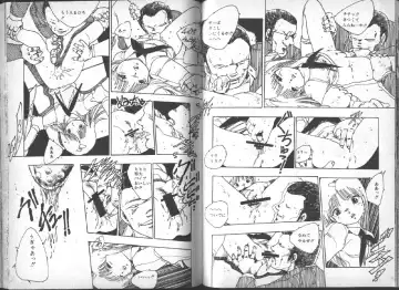 [Uchiyama Aki] Yuusei Shoujo Man'yuuki Fhentai - Page 62