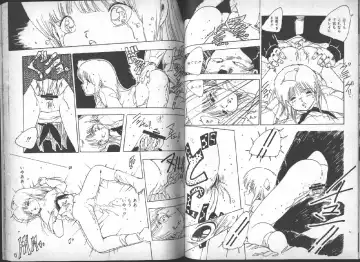 [Uchiyama Aki] Yuusei Shoujo Man'yuuki Fhentai - Page 67