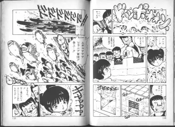 [Uchiyama Aki] Yuusei Shoujo Man'yuuki Fhentai - Page 70