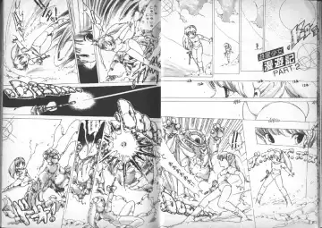 [Uchiyama Aki] Yuusei Shoujo Man'yuuki Fhentai - Page 9