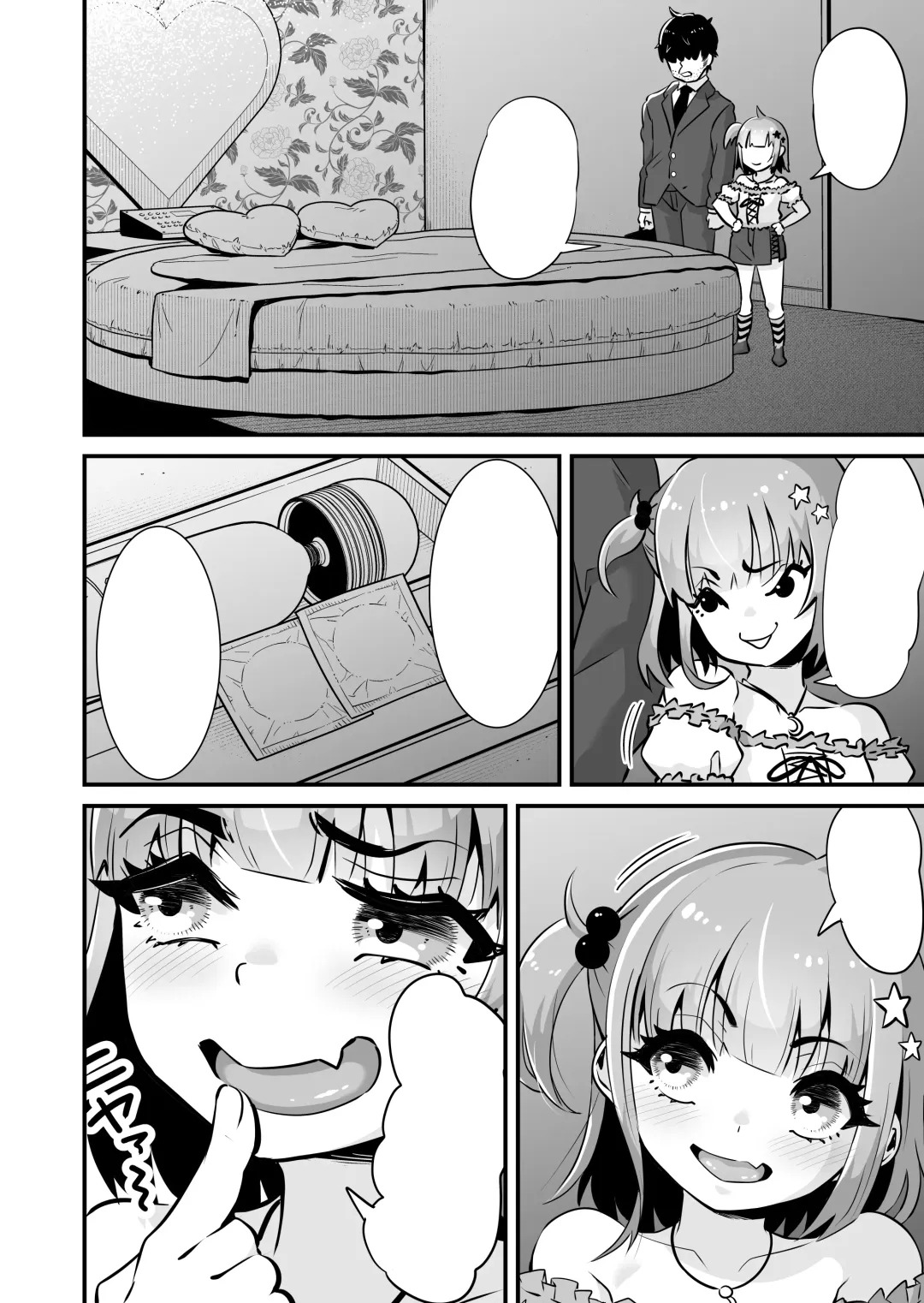 [Touou] Mesugaki to Wakarase Oji-san ~Enkou Namaiki J○ Oshieki Sex~ Fhentai - Page 53