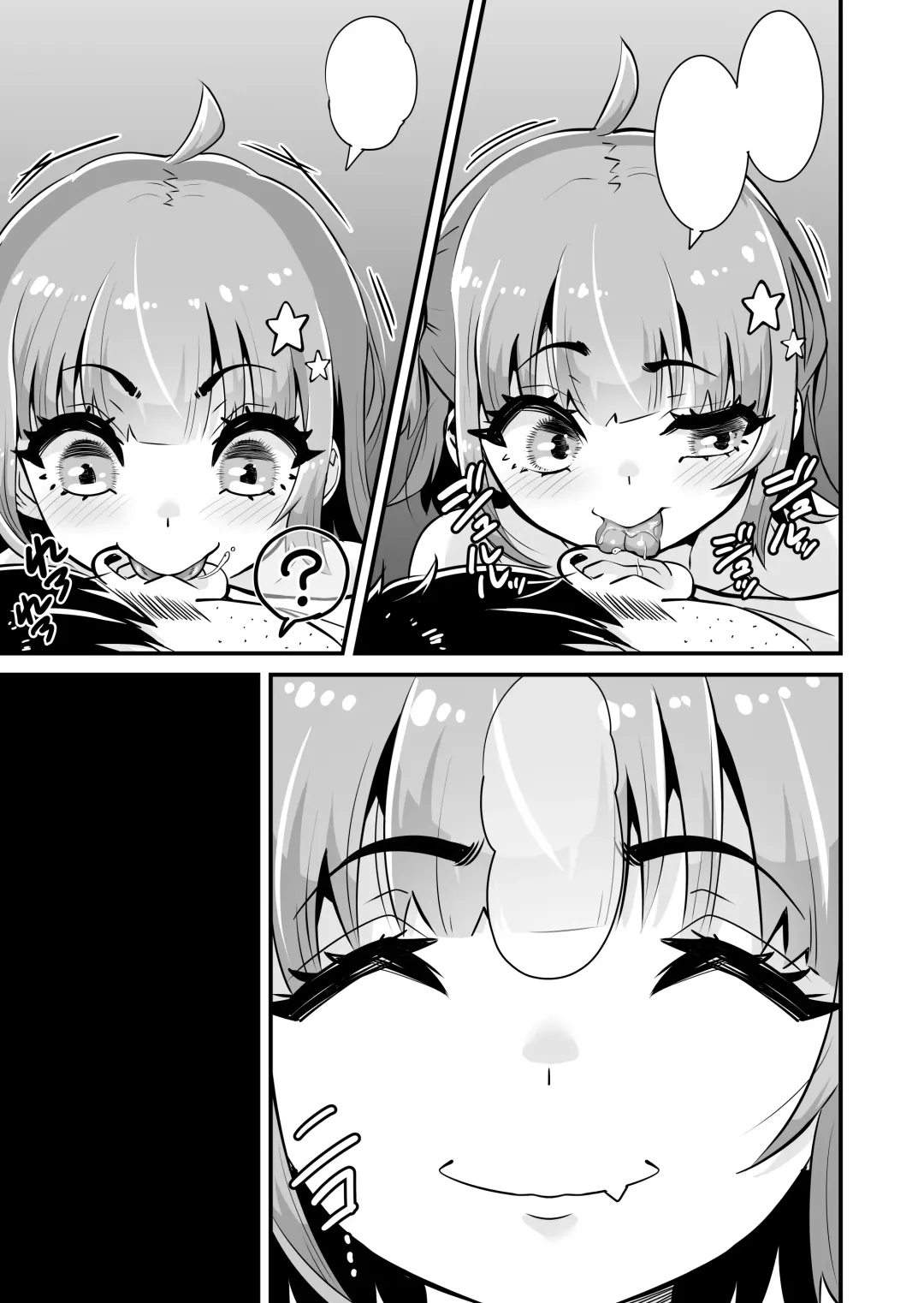 [Touou] Mesugaki to Wakarase Oji-san ~Enkou Namaiki J○ Oshieki Sex~ Fhentai - Page 62