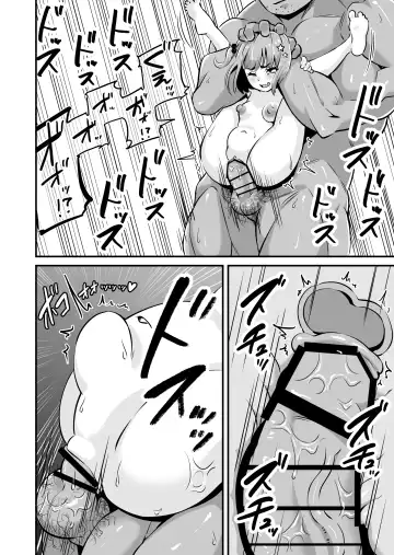 [Touou] Mesugaki to Wakarase Oji-san ~Enkou Namaiki J○ Oshieki Sex~ Fhentai - Page 31