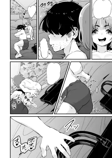 [Touou] Mesugaki to Wakarase Oji-san ~Enkou Namaiki J○ Oshieki Sex~ Fhentai - Page 61