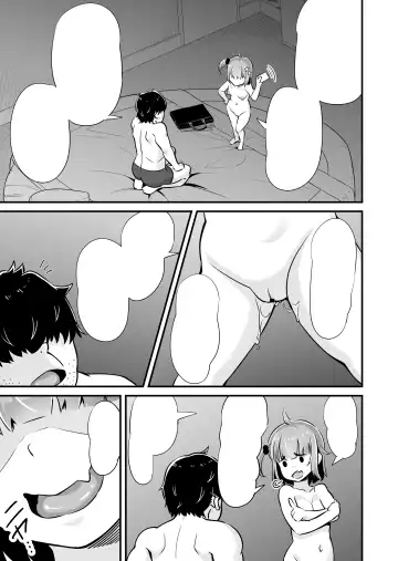 [Touou] Mesugaki to Wakarase Oji-san ~Enkou Namaiki J○ Oshieki Sex~ Fhentai - Page 64