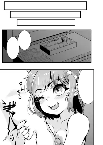 [Touou] Mesugaki to Wakarase Oji-san ~Enkou Namaiki J○ Oshieki Sex~ Fhentai - Page 96