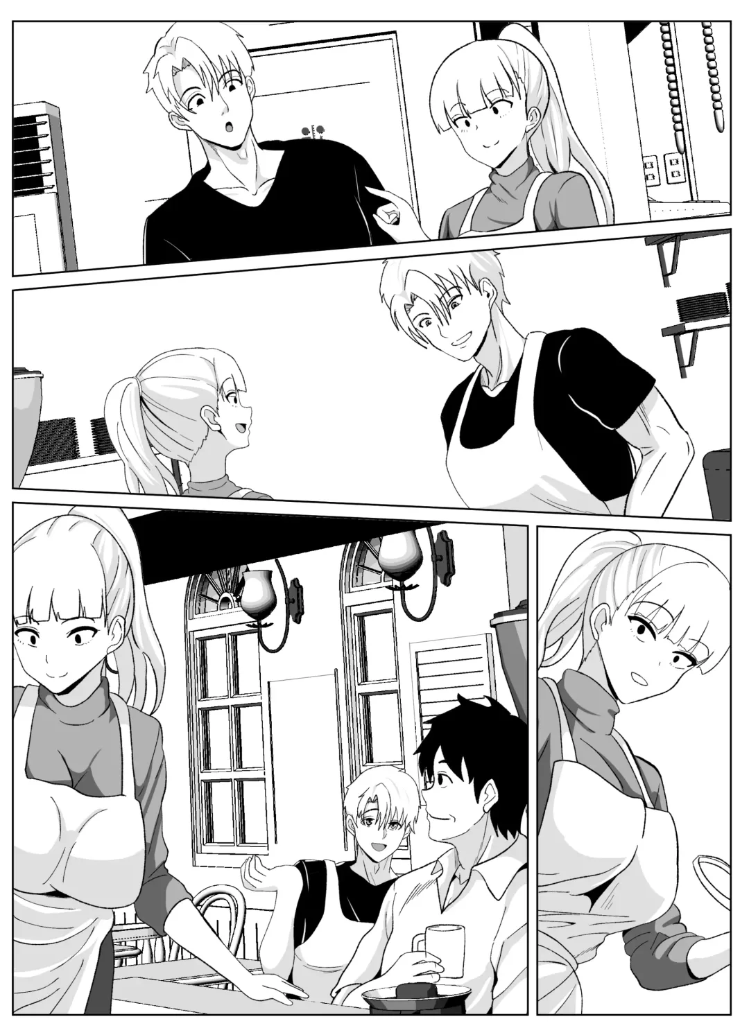 Noserarete 2 Fhentai - Page 15