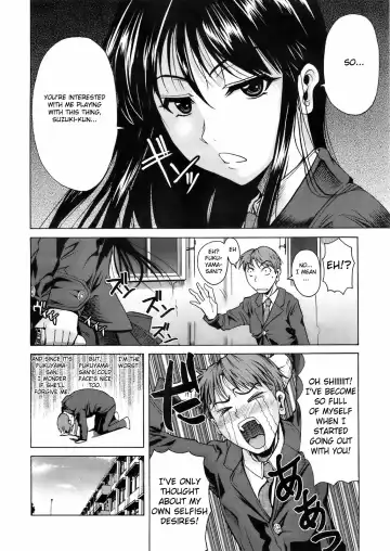 [Fuetakishi] Fukuyama-san. 2 Fhentai.net - Page 2