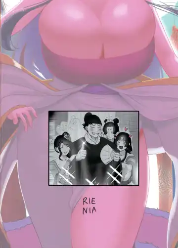 [Kmvt] San Hime o Hakobu MANGKU WANITO TIGO Fhentai - Page 2