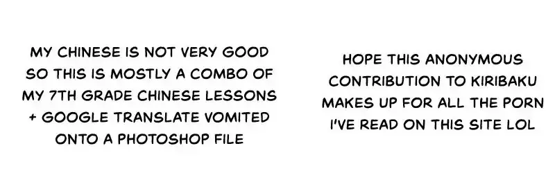 [Am] Non-child gift - Boku no Hero Academia dj Fhentai - Page 20