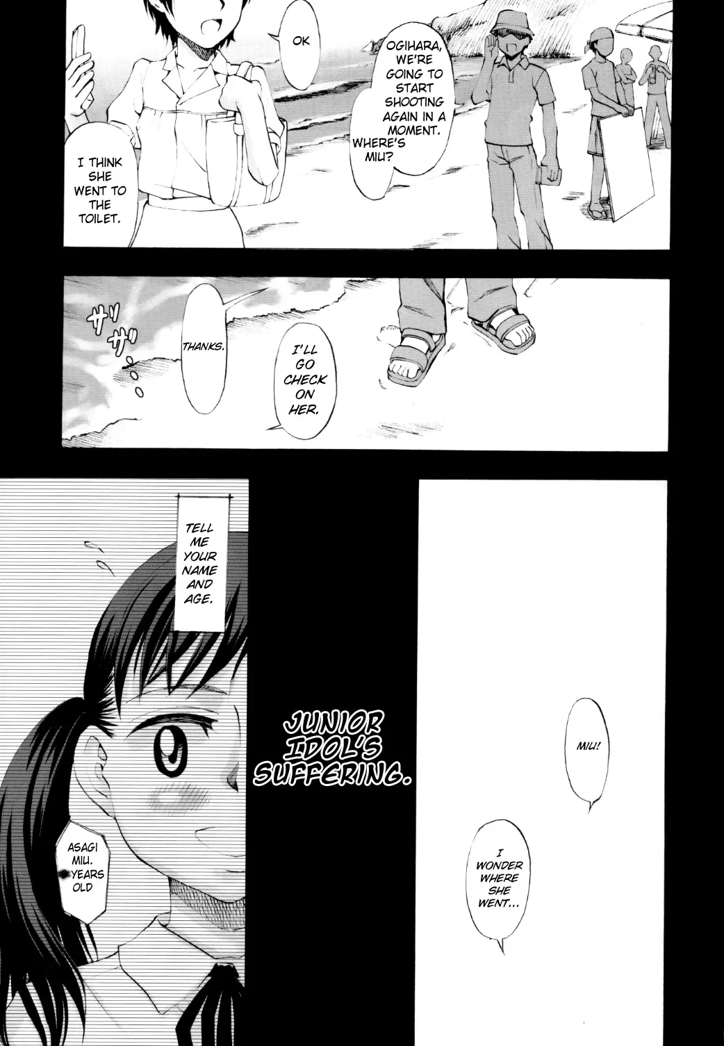 [Meramera Jealousy] Youkei Seijuku Kaiteiban - jr.idol's suffering Fhentai - Page 4