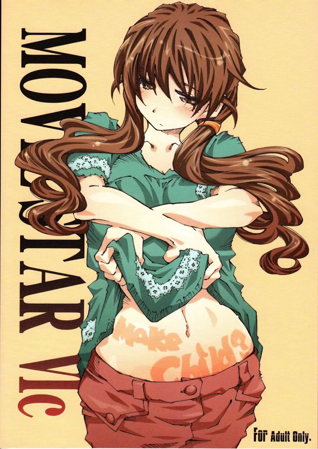 [Toumi Haruka] MOVIE STAR 6c Fhentai - Page 1