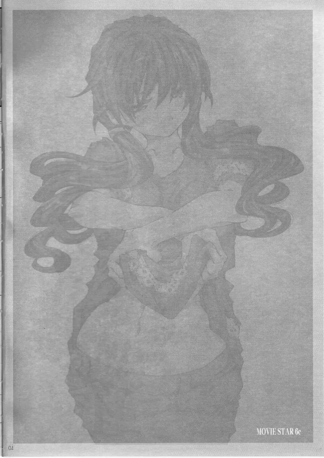[Toumi Haruka] MOVIE STAR 6c Fhentai - Page 4