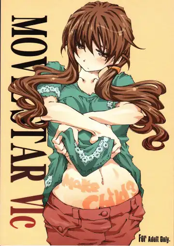 Read [Toumi Haruka] MOVIE STAR 6c - Fhentai