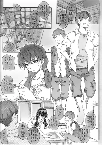 [Toumi Haruka] MOVIE STAR 6c Fhentai - Page 6