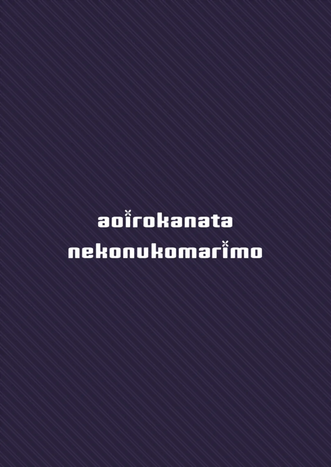 [Shikitani Asuka] Inukamix! Fhentai - Page 16