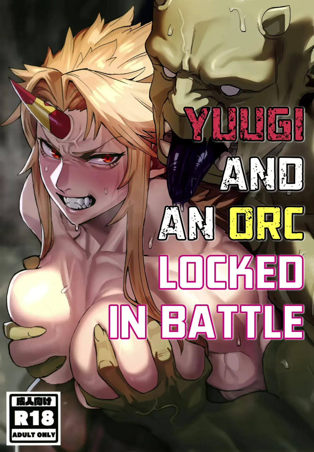 [Kugara] Yuugi and an Orc Locked in Battle Fhentai - Page 1